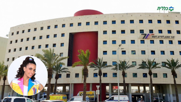 המרכז הרפואי זבולון, מיטל לי-נדב