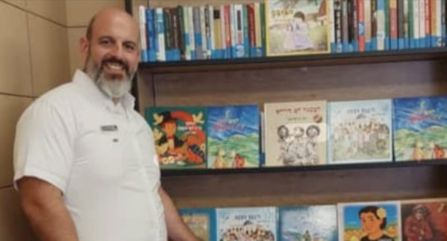 עמיחי אזולאי ז"ל