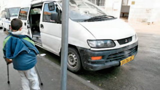 הסעה בירושלים