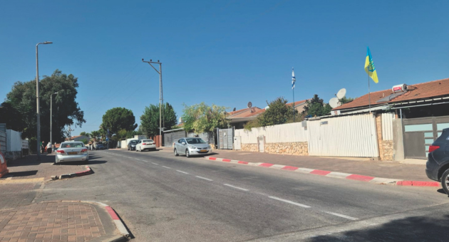 רחוב הארז בעפולה