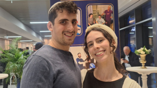 נחמה ואיציק פרט