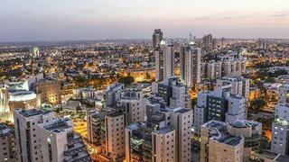 העיר באר שבע