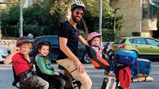 אמרי לוי סדן וילדיו