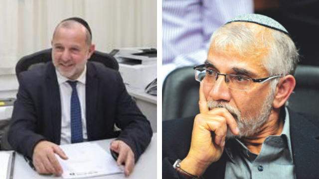 אורי בוסקילה. רפי ברנז.