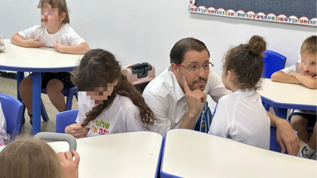 ציקי אבישר, ראש עיריית קריית מוצקין