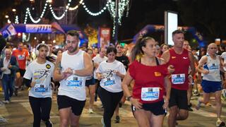 מירוץ הלילה של רחובות 2024