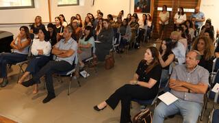 האירוע בחדרה