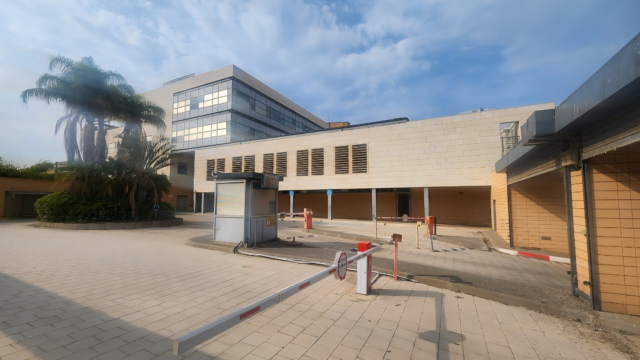 המיקום החדש של המכללה ברעננה