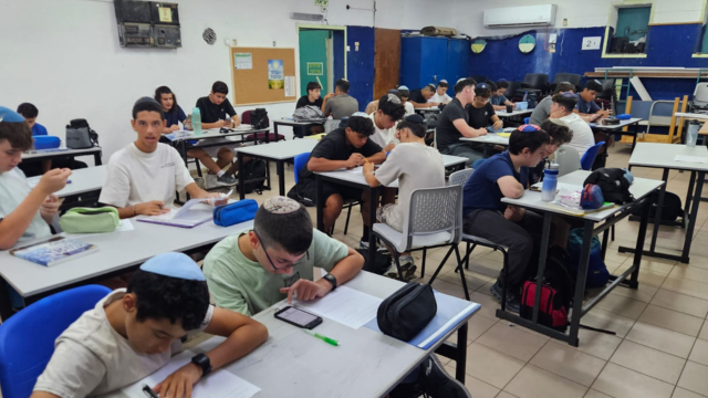 תלמידי אמית כפר בתיה