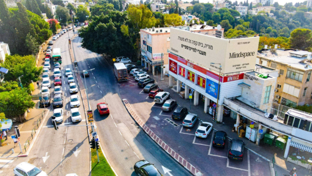 אחוזה תתעוררי. מיינדספייס חיפה