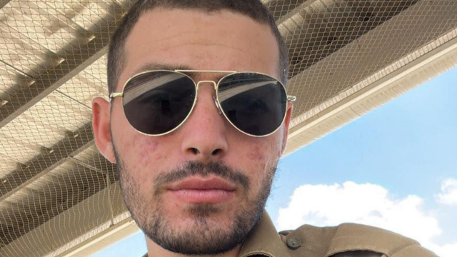סמ"ר איתי חן ז"ל