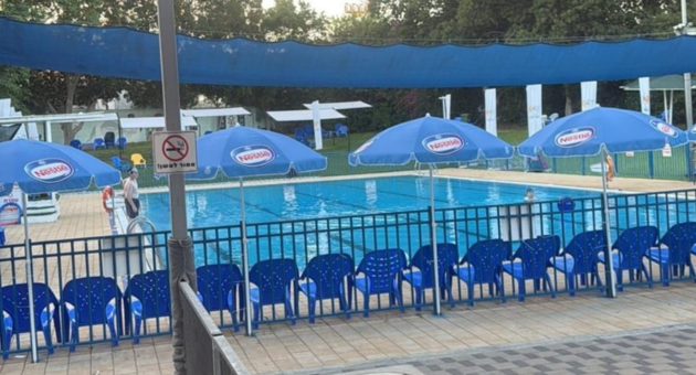 בריכת השחייה ברמת ישי