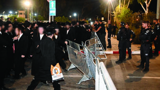 הפגנת חרדים ליד כלא 10