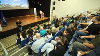 האירוע בבאר שבע