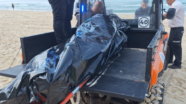 זירת האירוע