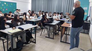 התכנית בחדרה