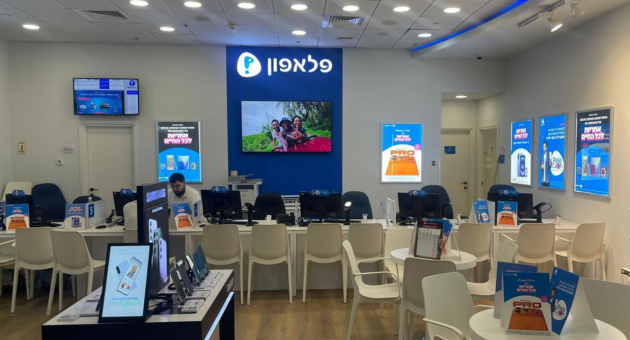 פלאפון משיקה סניף מעוצב וחדשני בקריית שמונה