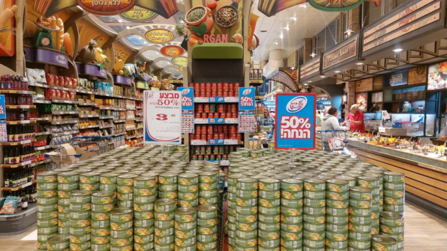 הקלה על יוקר המחיה