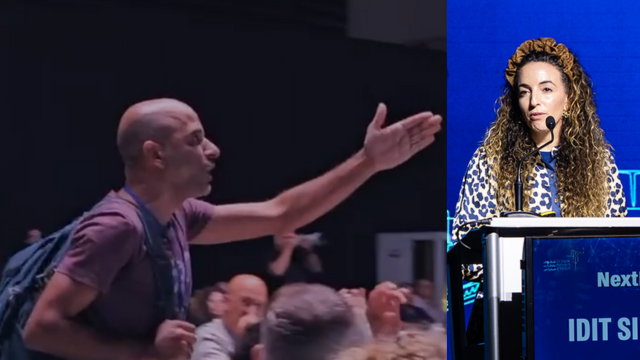 עידית סילמן והפרעות בוועידת המפרץ 2025