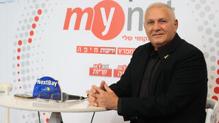 אביהו האן ועידת המפרץ 2025