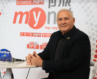 אביהו האן ועידת המפרץ 2025