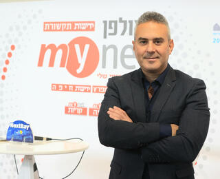 דודו כהן ועידת המפרץ 2025