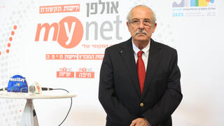 דוד קסטל ועידת המפרץ 2025