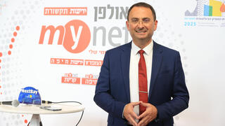 רומן פרס ועידת המפרץ 2025