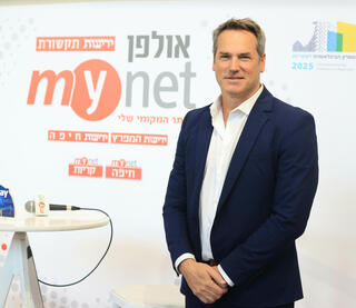 רני בנדר ועידת המפרץ 2025