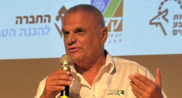 חיים חמי