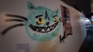 חומת קינג ג'ורג' בירושלים