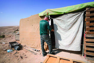 מבצע נגד פלישה לקרקעות