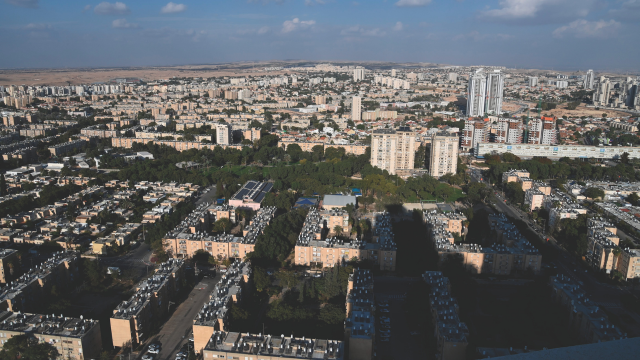 העיר באר שבע