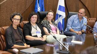 הדיון בבאר שבע