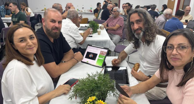 כנס למידה, עיון וזיכרון