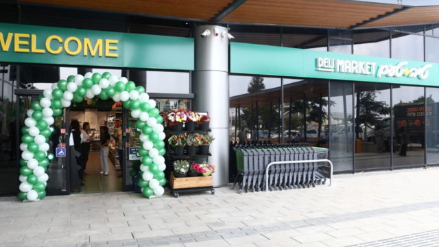 סניף טיב טעם כפר סבא