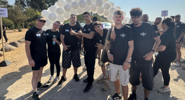 מרוץ לזכרו של שחף שפריר ז”ל