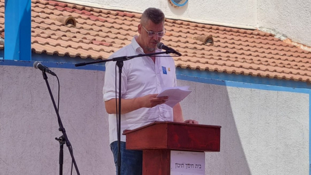 ד"ר טובי רוזנברג