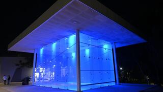 מתחם סקווש חדש בראשון לציון