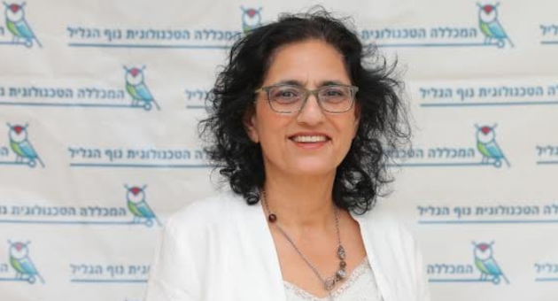 מרב ששון אמויאל - מנכ"לית המכללה הטכנולוגית נוף הגליל