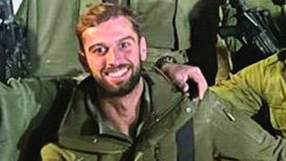 רס"ל אלכסנדר אנוסוב ז"ל