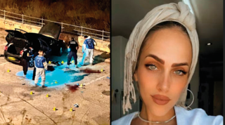 פדידה ז"ל וזירת הרצח