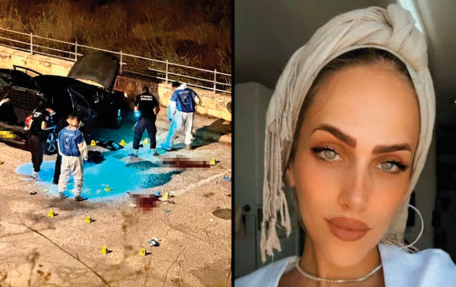 פדידה ז"ל וזירת הרצח