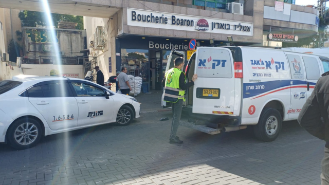 זירת מציאת הגופה