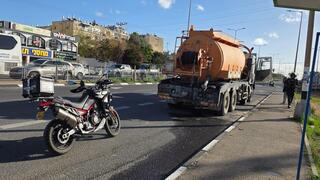 האירוע בחדרה