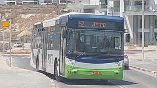 אוטובוס בשכונת מורשת במודיעין 