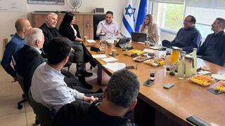 הישיבה שנערכה