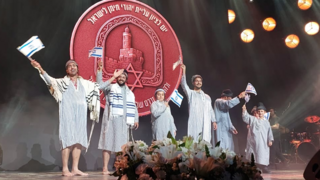 הטקס בתיאטרון ירושלים