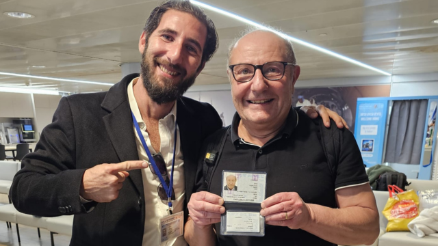 בנימין ואביו ברנרד בנתב"ג