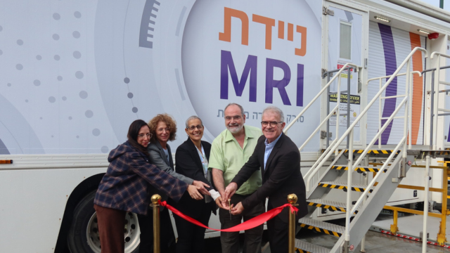 מיכאל מישורי דרעי, מנכ״ל מור אינסייד, ד״ר חגי אמיר, מנהל המרכז הרפואי לשיקום לוינשטיין, חנית רצהבי, מנהלת מחוז שרון-שומרון כללית, ד״ר לילך צולר, ראש אגף טכנולוגיות רפואיות ובריאות דיגיטלית, אביטל פישר אליהו, מנהלת יחידת MRI